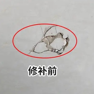 下城瓷砖空鼓维修公司分享瓷砖防水涂料过厚或表面过于光滑，可能会产生的问题。